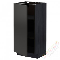 ⭐METOD⭐Кабинет ул./полки, черный/Nickebo матантрацит, 40x37 cm⭐ИКЕА-89498435