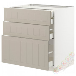 ⭐METOD / MAXIMERA⭐3 пт/2n/śr/в шу, белый/Stensund бежевый, 80x60 cm⭐ИКЕА-19408056