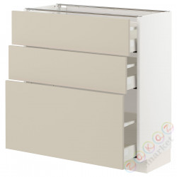 ⭐METOD / MAXIMERA⭐Напольный шкаф с 3 ящики, белый/Havstorp бежевый, 80x37 cm⭐ИКЕА-29426743
