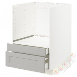 ⭐METOD / MAXIMERA⭐Кабинет stj. для микрофона. универсал/ящики, белый/Lerhyttan светло-серый, 60x60 cm⭐ИКЕА-09274397