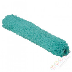 ⭐PEPPRIG⭐Pokrowiec na szczotkę do kurzu, 45x7 cm⭐ИКЕА-30499564