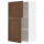 ⭐METOD⭐Навесной шкаф с полками/2 дверь, белый Enköping/коричневый орех, 60x100 cm⭐ИКЕА-09475112
