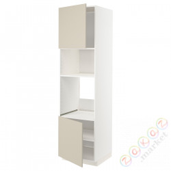 ⭐METOD⭐Шестой огромный/микрофон 2dr/половина, белый/Havstorp бежевый, 60x60x220 cm⭐ИКЕА-89466062