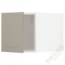 ⭐METOD⭐Расширение, белый/Stensund бежевый, 40x40 cm⭐ИКЕА-79458326