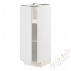 ⭐METOD⭐Кабинет ул./полки, белый/Stensund белый, 30x37 cm⭐ИКЕА-59461075