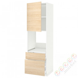 ⭐METOD / MAXIMERA⭐Утром доктора/2fr/Мы бы/в шу, белый/Askersund яркий узор ясеня, 60x60x200 cm⭐ИКЕА-39455424