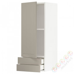 ⭐METOD / MAXIMERA⭐Навесной шкаф, дверь/2 ящики, белый/Stensund бежевый, 40x100 cm⭐ИКЕА-79459745