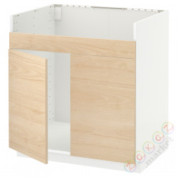 ⭐METOD⭐ХАВСЕН тумба под раковину 2com, белый/Askersund яркий узор ясеня, 80x60 cm⭐ИКЕА-39454486