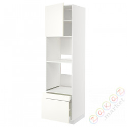 ⭐METOD / MAXIMERA⭐Рано утром/пирог ком доктор/2 шу, белый/Vallstena белый, 60x60x220 cm⭐ИКЕА-79507440