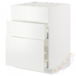 ⭐METOD / MAXIMERA⭐Постоянный шкаф/капюшон zint. с ящиками, белый/Stensund белый, 60x60 cm⭐ИКЕА-89477560