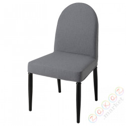 ⭐DANDERYD⭐Стул, черный/Виссле серый⭐ИКЕА-20521136