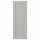 ⭐LERHYTTAN⭐Дверь, светло-серый, 30x80 cm⭐ИКЕА-00418852 ⭐LERHYTTAN⭐Дверь, светло-серый, 30x80 cm⭐ИКЕА-00418852