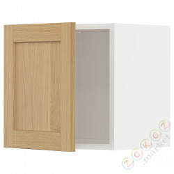 ⭐METOD⭐Навесной шкаф, белый/Forsbacka дуб, 40x40 cm⭐ИКЕА-79509335