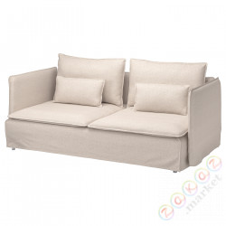 ⭐SODERHAMN⭐Диван 3-человекowa, Gransel естественный⭐ИКЕА-59442157