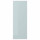 ⭐KALLARP⭐Маскирующая панель, сиять светло-серо-голубым, 39x106 cm⭐ИКЕА-80520129 ⭐KALLARP⭐Маскирующая панель, сиять светло-серо-голубым, 39x106 cm⭐ИКЕА-80520129