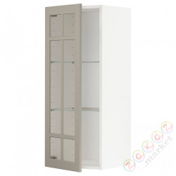 ⭐METOD⭐Шах половина/стакан Drz, белый/Stensund бежевый, 40x100 cm⭐ИКЕА-19460110