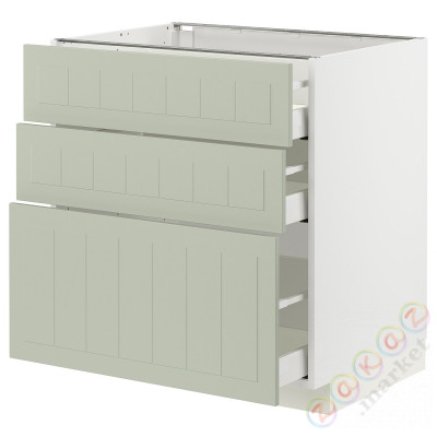 ⭐METOD / MAXIMERA⭐Напольный шкаф с 3 ящики, белый/Stensund светло-зеленый, 80x60 cm⭐ИКЕА-09487233