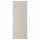 ⭐STENSUND⭐Маскирующая панель, бежевый, 39x103 cm⭐ИКЕА-60453164 ⭐STENSUND⭐Маскирующая панель, бежевый, 39x103 cm⭐ИКЕА-60453164
