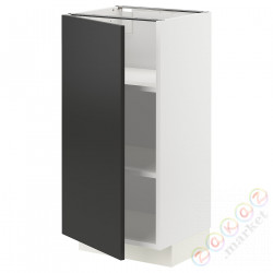 ⭐METOD⭐Кабинет ул./полки, белый/Nickebo матантрацит, 40x37 cm⭐ИКЕА-29499027