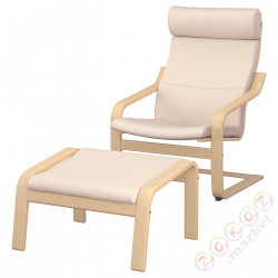 ⭐POANG⭐Кресло/podnóżek, дубовый шпон, беленый/Glose белый с оттенком⭐ИКЕА-69484359