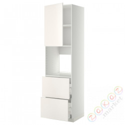 ⭐METOD / MAXIMERA⭐Утром доктора/2fr/2в шу, белый/Веддинге белый, 60x60x220 cm⭐ИКЕА-89458057