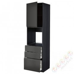 ⭐METOD / MAXIMERA⭐Кабинет высокой температуры/Drz/3 шу, черный/Upplöv матантрацит, 60x60x220 cm⭐ИКЕА-09495407