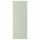 ⭐STENSUND⭐Маскирующая панель, светло-зеленый, 39x103 cm⭐ИКЕА-70523897
