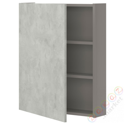 ⭐ENHET⭐настенный шкаф 2полки/дверь, Серый/имитация бетона, 60x17x75 cm⭐ИКЕА-29323655