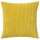 ⭐GULLKLOCKA⭐Наволочка, желтый50x50 cm⭐ИКЕА-00286385 ⭐GULLKLOCKA⭐Наволочка, желтый50x50 cm⭐ИКЕА-00286385