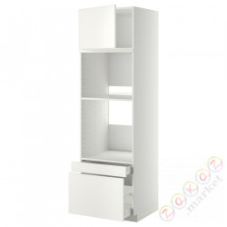 ⭐METOD / MAXIMERA⭐Рано утром/пирог ком доктор/2 шу, белый/Веддинге белый, 60x60x200 cm⭐ИКЕА-59457238