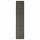 ⭐MERAKER⭐Навесная дверь, темно-серый, 50x229 cm⭐ИКЕА-79122824 ⭐MERAKER⭐Навесная дверь, темно-серый, 50x229 cm⭐ИКЕА-79122824