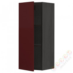 ⭐METOD⭐Навесной шкаф с полками, черный калларп/темно-красно-коричневый блеск, 40x100 cm⭐ИКЕА-19459084