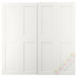 ⭐GRIMO⭐Drzв и скольжение, белый, 200x201 cm⭐ИКЕА-20521532