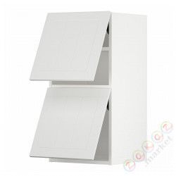 ⭐METOD⭐Уровень тсс 2 Drz, белый/Stensund белый, 40x80 cm⭐ИКЕА-59409214