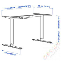 ⭐TROTTEN⭐Основа сит/настольная подставка, антрацит, 120/160 cm⭐ИКЕА-00510389