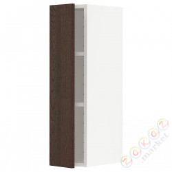 ⭐METOD⭐Навесной шкаф с полками, белый/Sinarp коричневый, 20x80 cm⭐ИКЕА-39458535