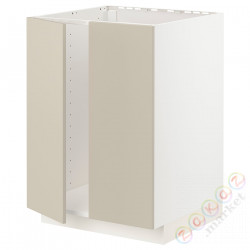 ⭐METOD⭐Шшш раковина/2 Drz, белый/Havstorp бежевый, 60x60 cm⭐ИКЕА-79463403