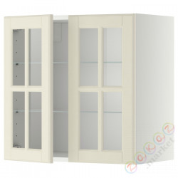 ⭐METOD⭐Шах половина/2 стакан Drz, белый/Bodbyn сливочный, 60x60 cm⭐ИКЕА-29394978