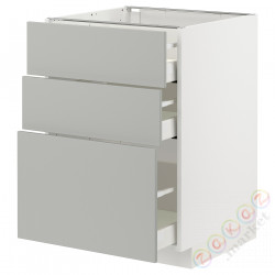 ⭐METOD / MAXIMERA⭐Напольный шкаф с 3 ящики, белый/Havstorp светло-серый, 60x60 cm⭐ИКЕА-59538720