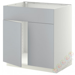 ⭐METOD⭐Стоянка под раковину 2Drz/fr, белый/Veddinge Серый, 80x60 cm⭐ИКЕА-79454936