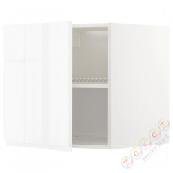 ⭐METOD⭐Верх для холодильника/морозильная камера, белый/Блеск Voxtorp/белый, 60x60 cm⭐ИКЕА-79464228