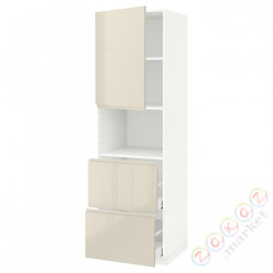 ⭐METOD / MAXIMERA⭐В шкафу для микрофона дверь/2 ящики, белый/Voxtorpглянцевый светло-бежевый, 60x60x200 cm⭐ИКЕА-79455506