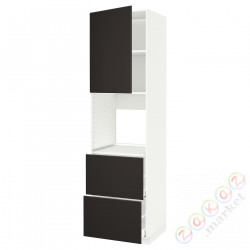 ⭐METOD / MAXIMERA⭐Утром доктора/2fr/2в шу, белый/Кунгсбака антрацит, 60x60x220 cm⭐ИКЕА-79467972