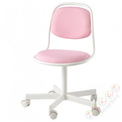 ⭐ORFJALL⭐Dziecięce cesło офисыowe, белый/Виссле розовый⭐ИКЕА-70441769