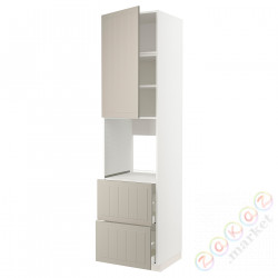 ⭐METOD / MAXIMERA⭐Шшш!/Drz/2шу, белый/Stensund бежевый, 60x60x240 cm⭐ИКЕА-89468589