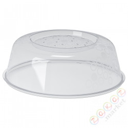 ⭐PRICKIG⭐Przykrywka do плиты микрофонofalowej, Серый, 26 cm⭐ИКЕА-70186090
