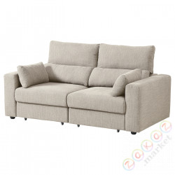 ⭐ESKILSTUNA⭐Диван 2-человекowa⭐ИКЕА-59537396