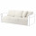 ⭐GRONLID⭐Sekcja 3-человекowa, Инсерос белый⭐ИКЕА-49406782