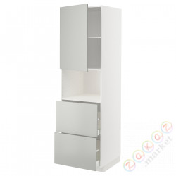 ⭐METOD / MAXIMERA⭐В шкафу для микрофона дверь/2 ящики, белый/Havstorp светло-серый, 60x60x200 cm⭐ИКЕА-09538751