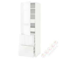 ⭐METOD / MAXIMERA⭐H пополам/4 шу/Drz/2 fr, белый/Рингхульт белый, 60x60x200 cm⭐ИКЕА-49355645